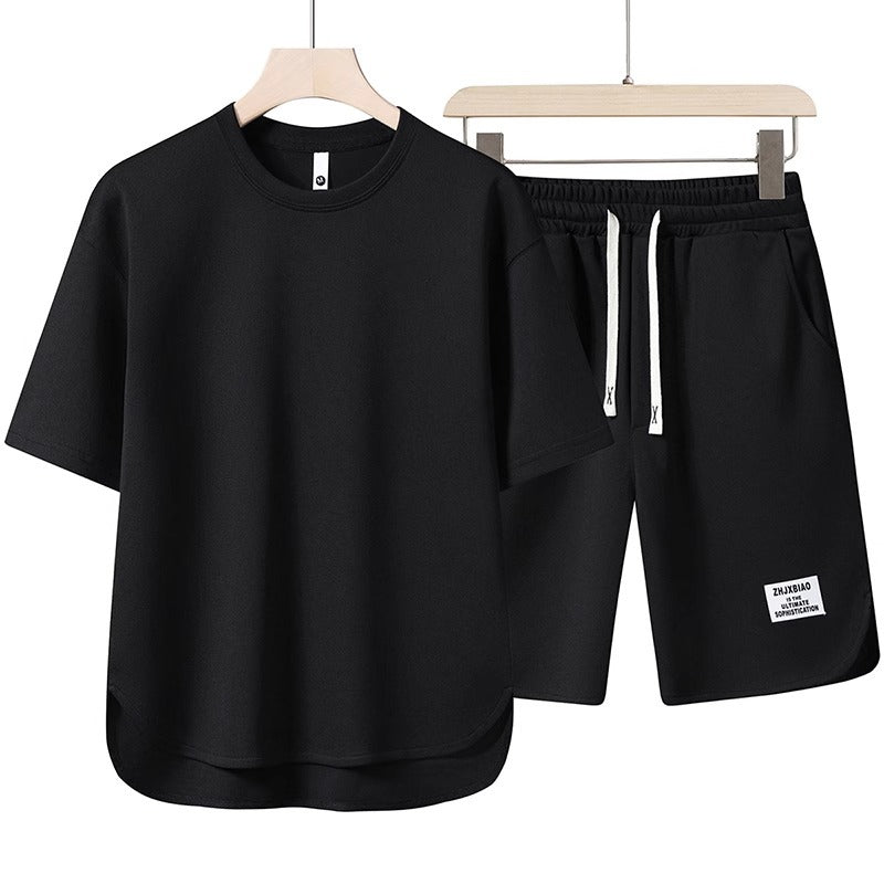 Dennis™ | Comfortabele Twee-Delige Set